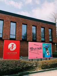 アート好き必見！久留米市のオシャレな美術館💠
