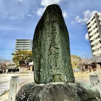 🇯🇵【愛媛県】境内が広い！阿沼美神社⛩️