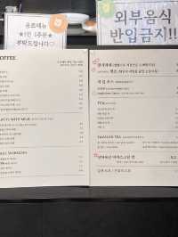 용인 대형카페 추천! 크웰브