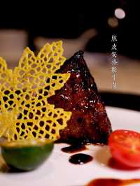「繁花年華套餐」