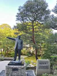 Adachi Museum of Art: A Harmonious Blend of Art and Nature