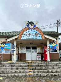 名探偵コナンに会える町
