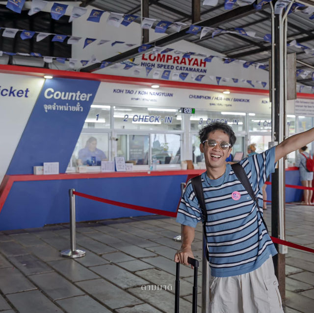 เที่ยวเกาะเต่าง่ายๆ กับ Lomprayah Catamaran ⛴️🐢