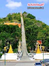 มัดรวมพิกัดเที่ยว"อุทัยธานี"เมืองรองที่เป็นรองใคร