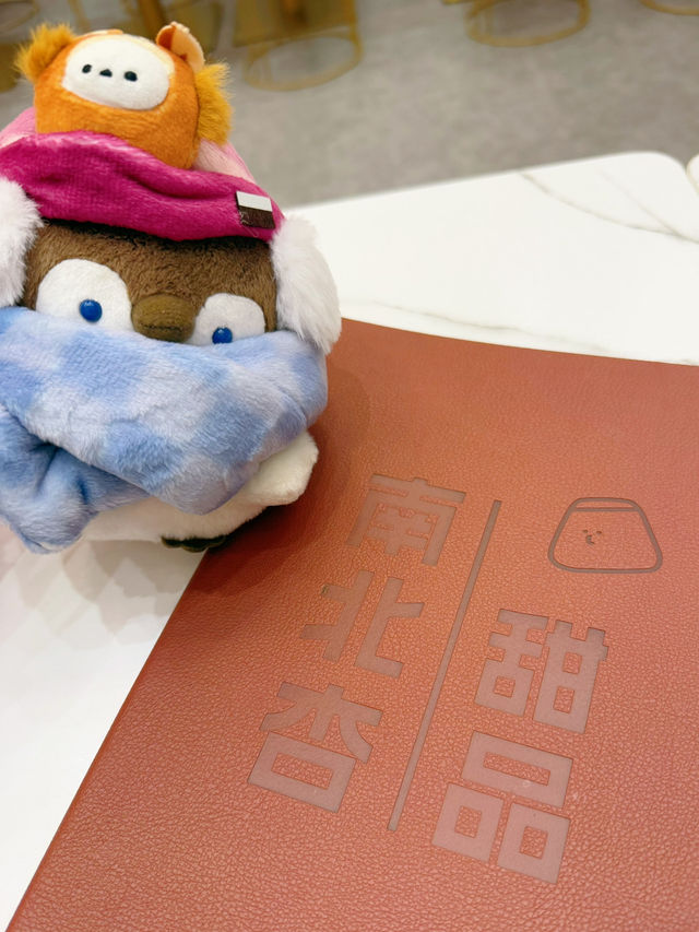中式糖水勁足料👍