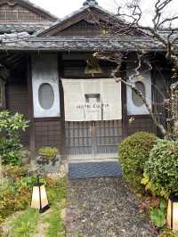 日本庭園を臨みながらホテルアフタヌーンティー