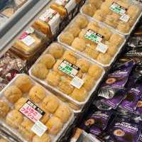 ช้อป ฟิน กินเพลิน ที่ Donki ซีคอนบางแค! 🛍️🍣