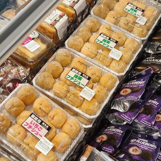 ช้อป ฟิน กินเพลิน ที่ Donki ซีคอนบางแค! 🛍️🍣