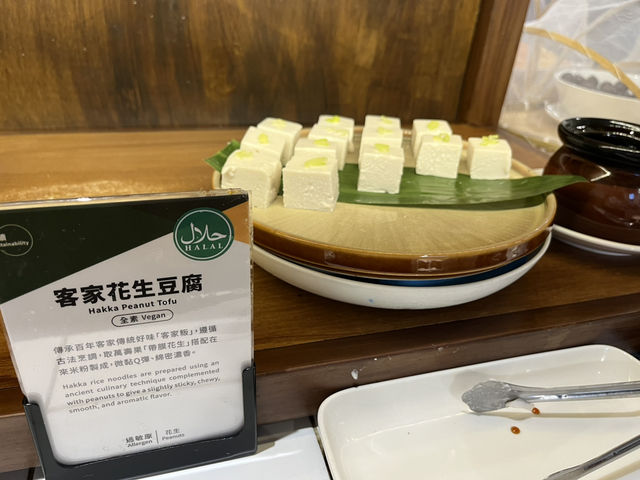 暢遊宜蘭傳藝，首選「煙波花時間」