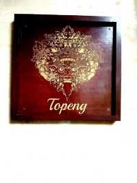 A rainy morning's exploration of Tastes of Taksu, Ubud.