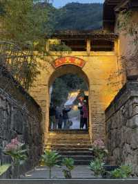 Wangxiangu หุบเขาเทวดา