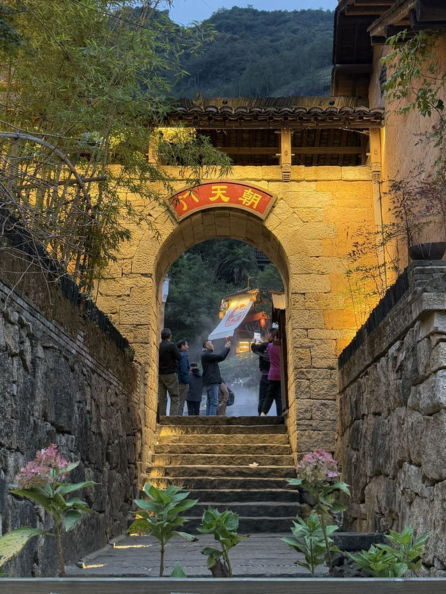 Wangxiangu หุบเขาเทวดา