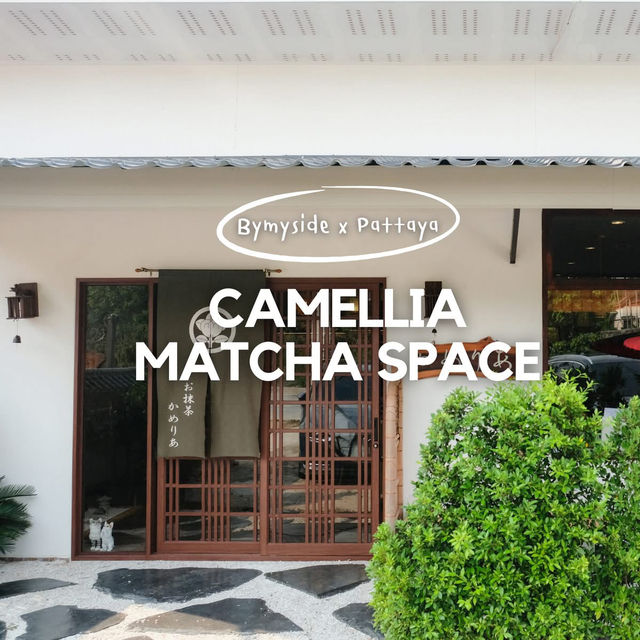 Camellia Matcha Space 🍵🌥️