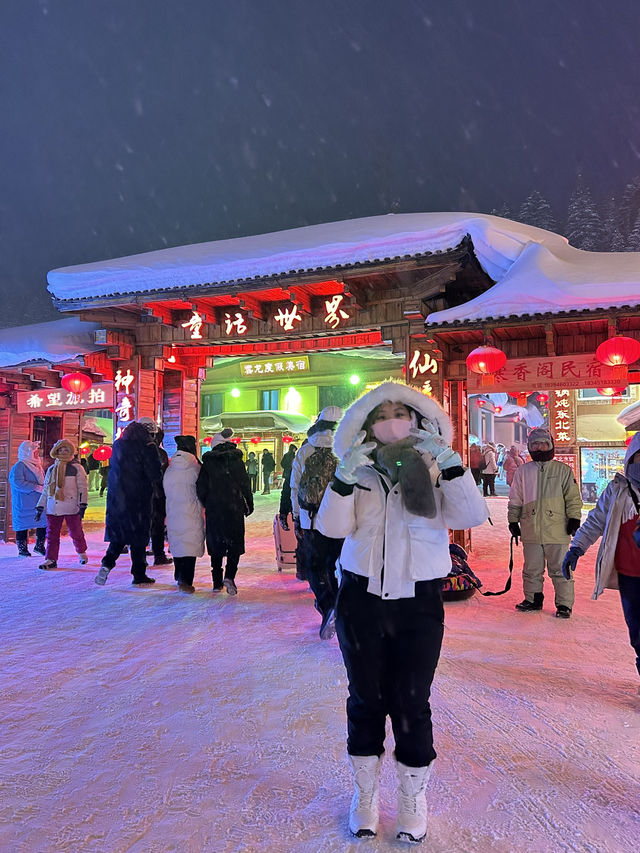 🇨🇳哈爾濱雪鄉必去蘑菇🍄‍🟫屋打卡位🔥🔥🔥