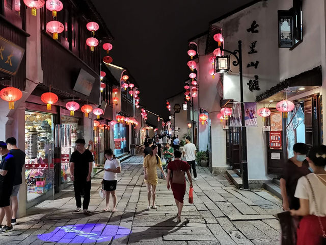 Shantang Old Street Suzhuo