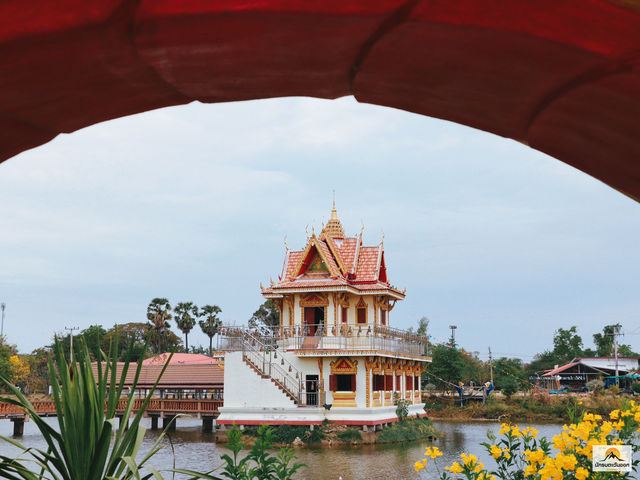 วัดไชยมงคลวราราม