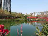 秋紅谷景觀生態公園