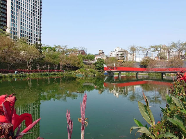 秋紅谷景觀生態公園