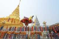วัดพระธาตุแช่แห่ง 