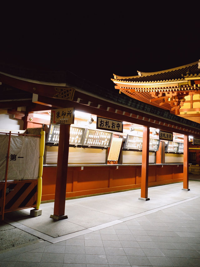 Sensoji Temple วัดโคมแดงสุดฮอต เช็คอินอาซากุสะ
