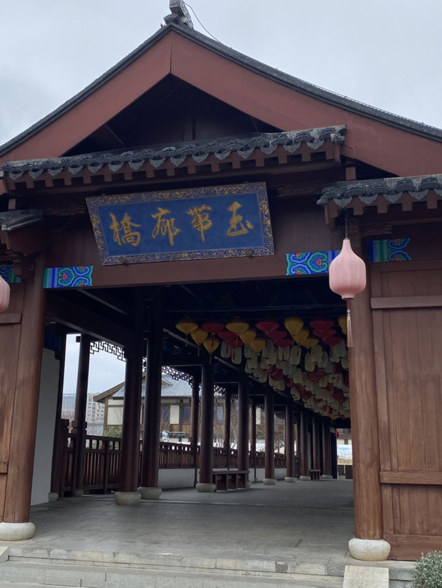 無想水鎮 唐風建築小鎮 溧水