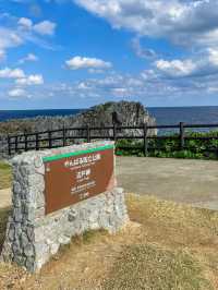 【沖縄】国頭村 沖縄本島最北端へ行ってみよう！