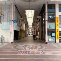【丸亀】JR丸亀駅から歩いて行ける「香川うどん巡礼」🍜✨