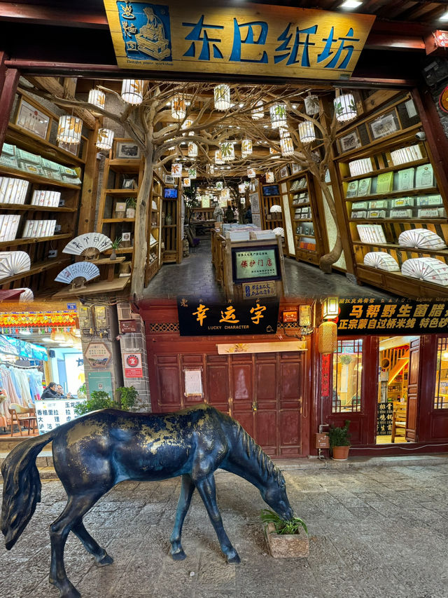 Lijiang Old Town: Between Commercialization and Naxi Culture, I Found My Favorite