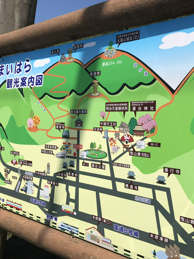 【青岸寺の苔の庭で深呼吸をしませんか。滋賀県　米原市 】