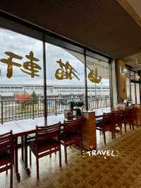 來花卷吃椀子蕎麥麵**
