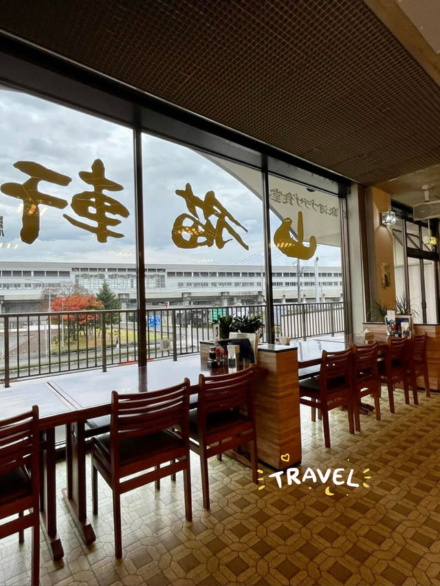 來花卷吃椀子蕎麥麵**
