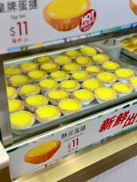 홍콩 에그 타르트 맛집