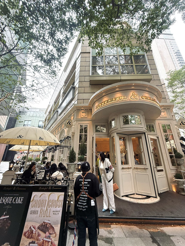 深圳首家｜B&C黃油與麵包🥖法式花園風麵包店
