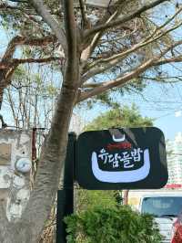 미식여행을 떠나보세요 !!!