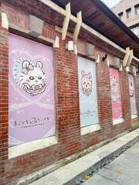 台北華山文創聯乘商品停不了