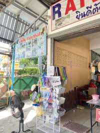 1 Day trip นครนายก ฉบับกิจกรรมหาทำ