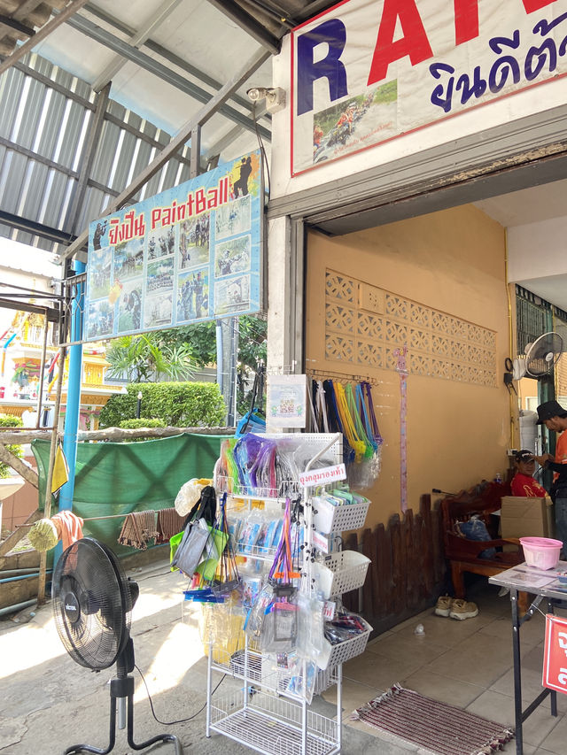 1 Day trip นครนายก ฉบับกิจกรรมหาทำ