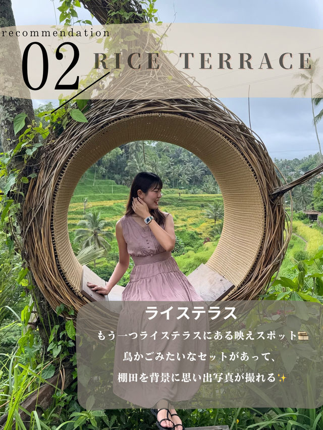 バリ島旅行でインスタ映えを狙うならココ!