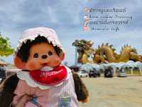 เที่ยวสุพรรณบุรี