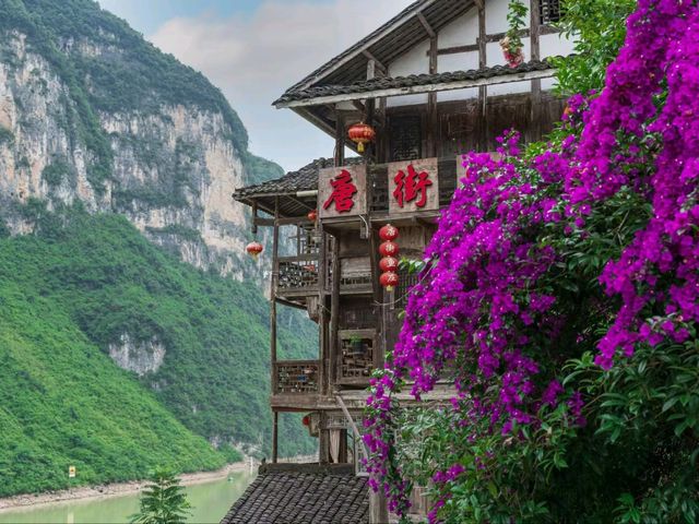 Gongtan Ancient Town: Where History Meets Serenity