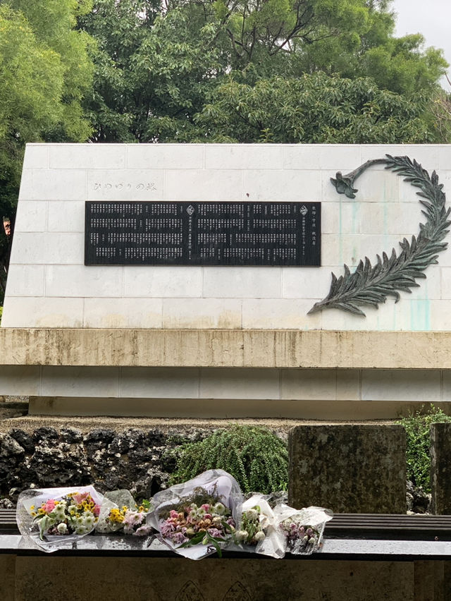 🌴 오키나와에서 만나는 역사와 문화, 그리고 휴식