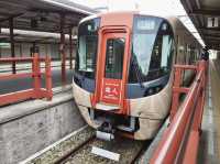 【福岡県】 列車好き必見!電車の中で願い事? in太宰府