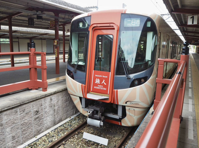 【福岡県】 列車好き必見!電車の中で願い事? in太宰府