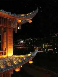 Suzhou in a day