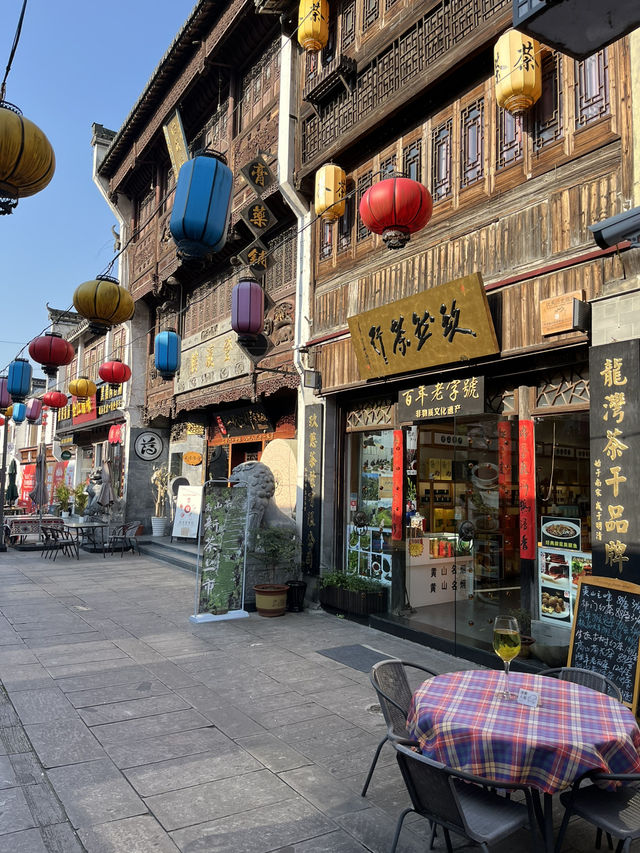 Huang Shan | The must visit old street in Huang Shan