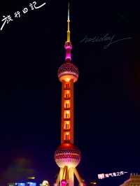 Went to Shanghai With No Plan