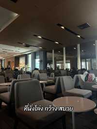 ได้นั่งเลาท์สนามบินจาก Trip.com
