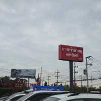 ร้านข้าวขาหมู ในตำนานของนครปฐม