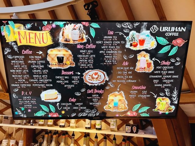 우르한 몽골카페