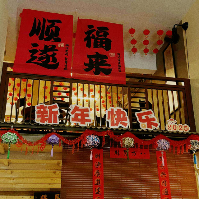 Rich Tradition at Dong Kopi Itam